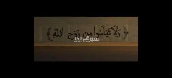 عمال ف مصنع كرتون في  العبور