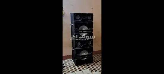 الكوم الطويل - 4