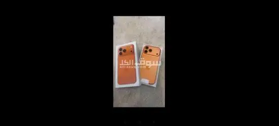 *احدث إصدارات الايفووووووون 17 بروووووما**** مايغلاش عليك*🍃💪*IPHoooONE 17 PRoooOMAX*🍃🪸