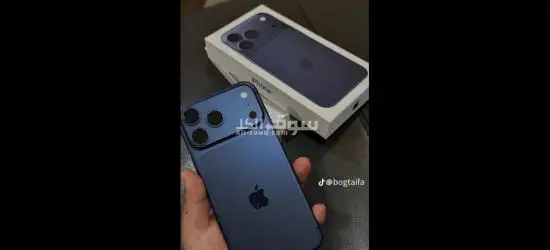 *احدث إصدارات الايفووووووون 17 بروووووما**** مايغلاش عليك*🍃💪*IPHoooONE 17 PRoooOMAX*🍃🪸 - 4