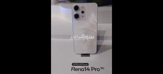 ✨ جمعة مباركة🤍🌿📱🔥  لو بتدور على موبايل يجمع بين الشياكة والأداء ، فـ OPPO Reno 14 Pro  😍