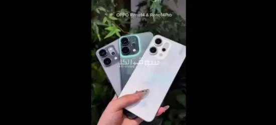 ✨ جمعة مباركة🤍🌿📱🔥  لو بتدور على موبايل يجمع بين الشياكة والأداء ، فـ OPPO Reno 14 Pro  😍 - 4