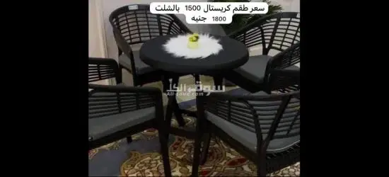 القاهرة والجيزة والقليوبية - 3