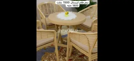 القاهرة والجيزة والقليوبية - 5
