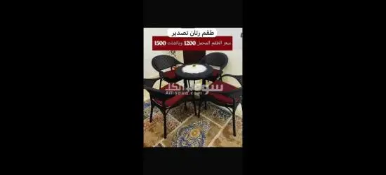 القاهرة والجيزة والقليوبية - 6