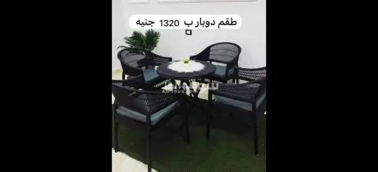 القاهرة والجيزة والقليوبية - 7