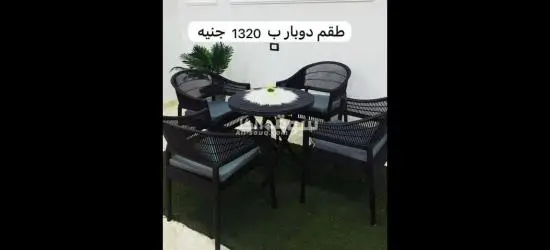 القاهرة والجيزة والقليوبية - 9
