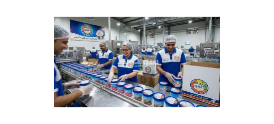 مطلوب عمال تعبئة وتغليف لمصنع ايس كريم 🍧 🍨