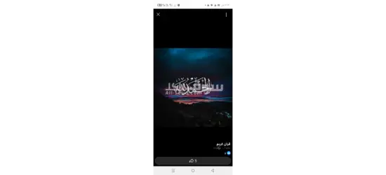 6 اكتوبر