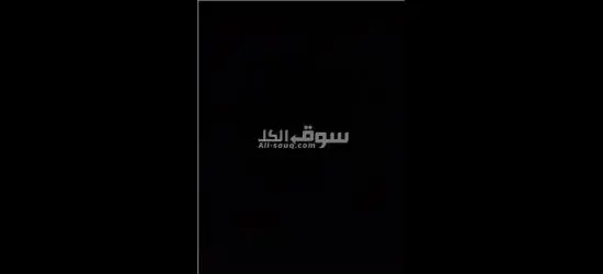 مطلوب عمال انتاج شباب فقط في العاشر من رمضان  لمصنع طماطم  ومواد غذائيه