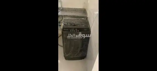 غساله + بوتقاز+ ثلاجه