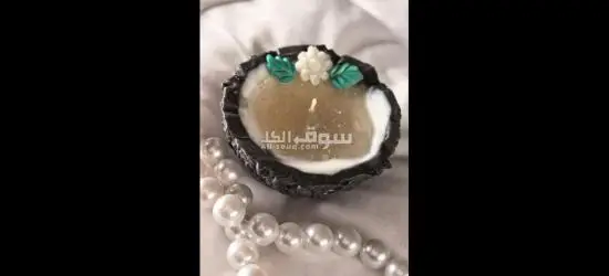 شموع معطرة