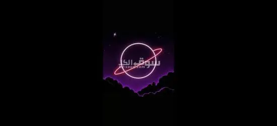 فرص عمل