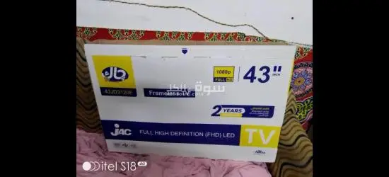 شاشه جاك 43 بوصه - 3