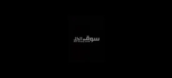 محطه بنزين