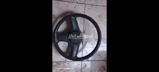 قطع غيار