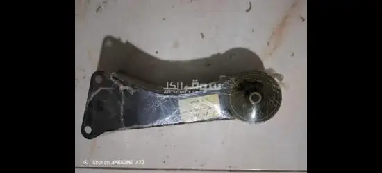 قطع غيار - 4
