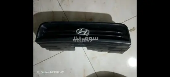 قطع غيار - 7