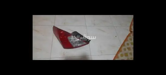 فوانيس نيسان