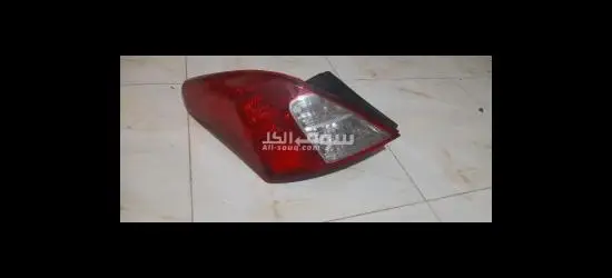 فوانيس نيسان - 2