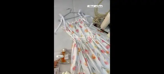 اعلان عن وظيفه
