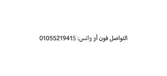 فرد امن في مدينه