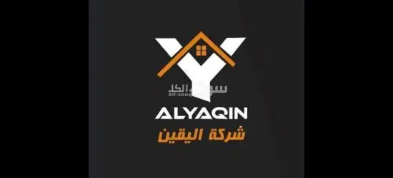 ٦ اكتوبر