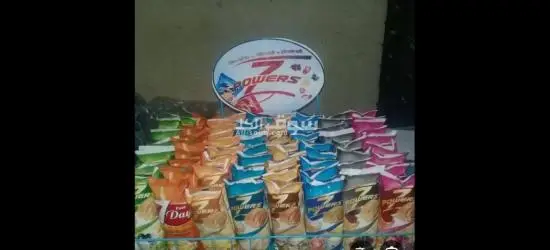 مطلوب شباب للعمل في مصنع باتيه
