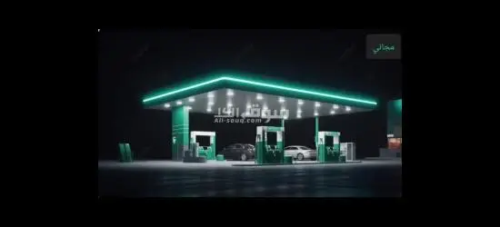 مطلوب شباب للعمل ف تفويل عربيات
