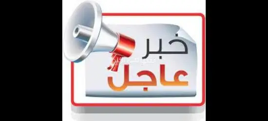 اكتوبر