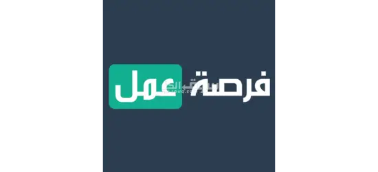 فرصة عمل في مصنع كرتون بالعبور