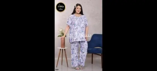 البيجامة اللي هتنسيكي حر الصيف! بيجامة فيسكوز ديجيتال بأقوى سعر وأعلى جودة 💕👑