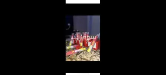ياياي