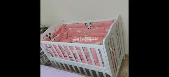 الشرقية