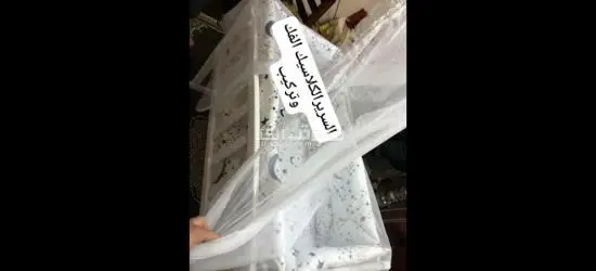 الشرقية - 5