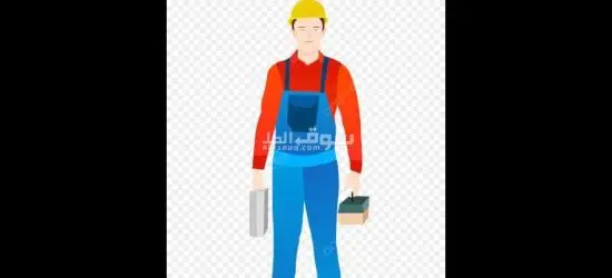 عمال انتاج مصنع لحوم
