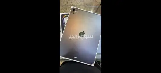 iPad Pro 11 M4