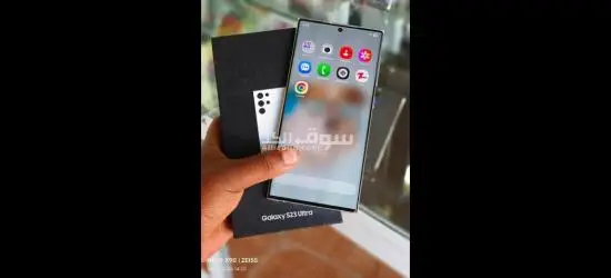 Samsung galaxy s23 ultra