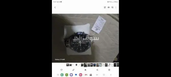 ساعة كاسيو - 2