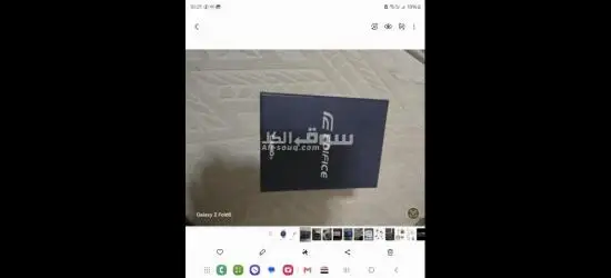 ساعة كاسيو - 4