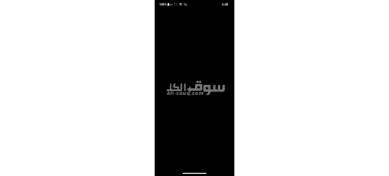 امن وحراسه