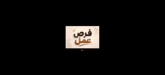 افراد امن