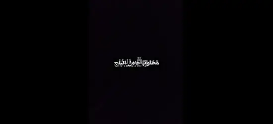 عامل انتاج