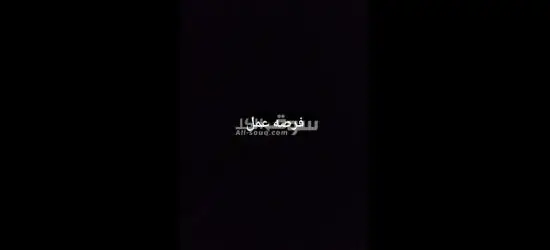 عامل بناء
