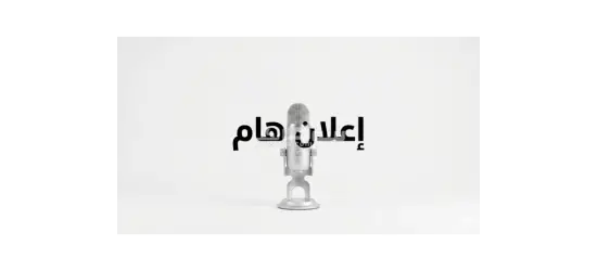 عما تعبئة وتغليف