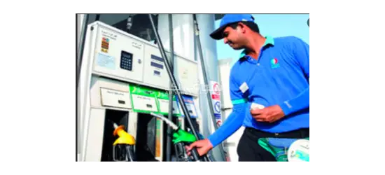 عمال بنزينه