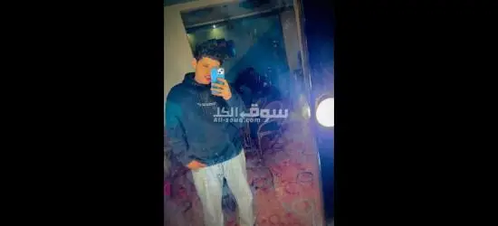 مدينه السادات