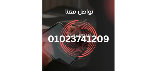 مطلوب افراد امن إداري لمولات بالشيخ زايد
