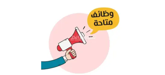 افراد امن اداري الشيخ زايد