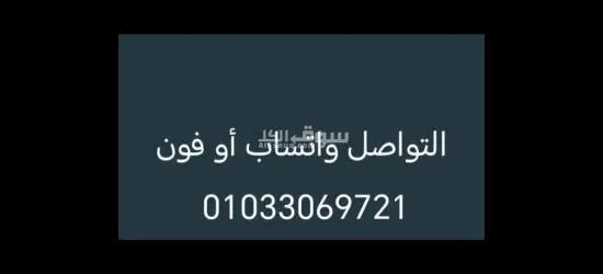 عمال في مصنع ورق وكتب